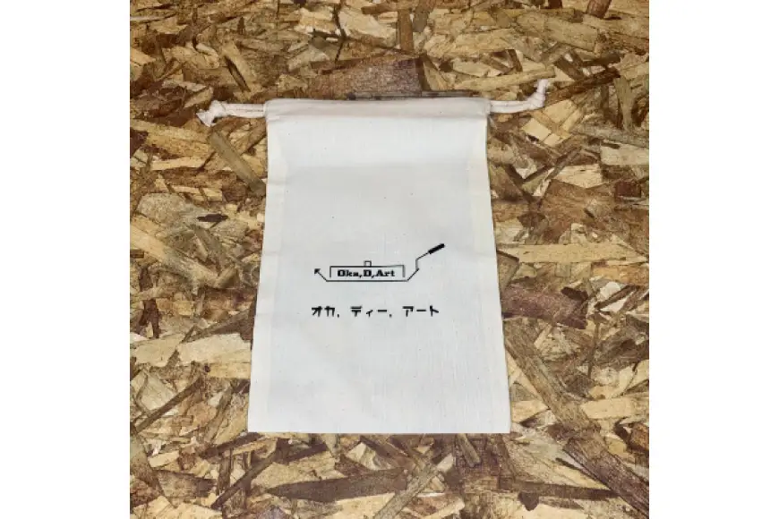 黒皮鉄板 鉄板 oka-d-art 黒皮鉄板 メスティン用 コットン袋付 4点 セット