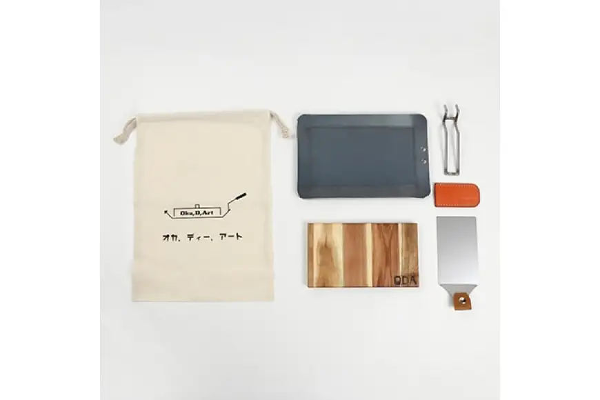 鉄板 黒皮鉄板 250×165用 コットン袋付 6点 セット