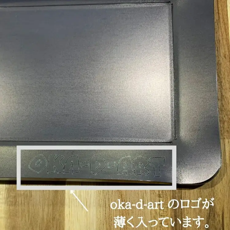 アウトドア oka-d-art 黒皮鉄板 ラージメスティン用 ステンレス蓋 6点セット