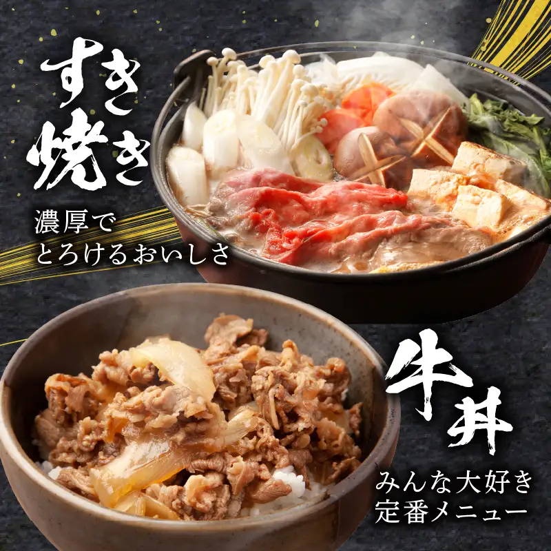 3か月お楽しみ定期便『宮崎牛肩ロース味わい3種セット』総重量2kg 肉 牛 牛肉 焼肉 国産 _T009-0016