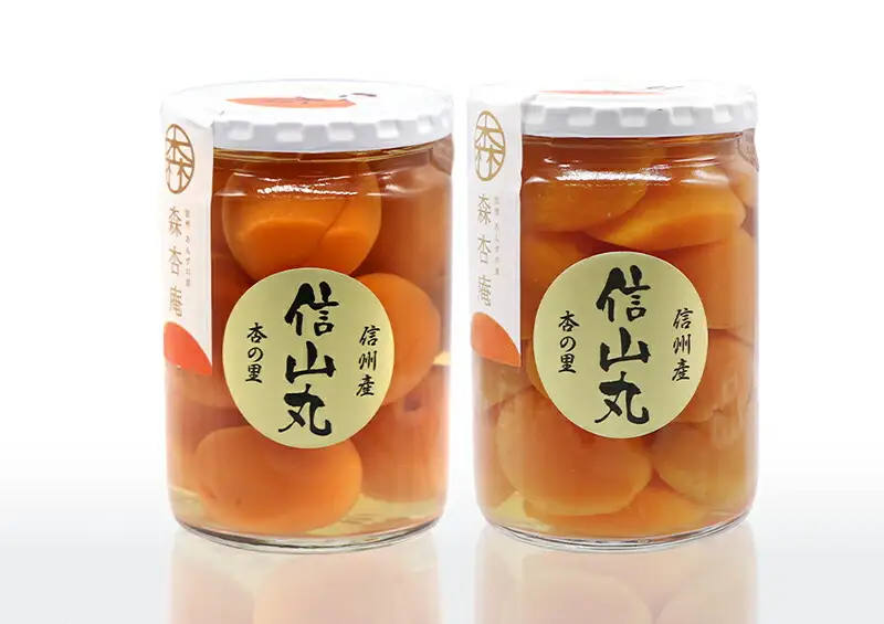 割杏・丸杏詰め合せセット 杏（あんず）のシロップ漬けセット｜ あんず あんず あんず あんず あんず