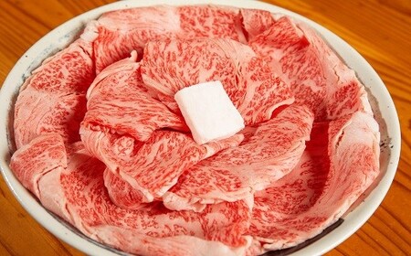 食楽亭「旭屋」 御食事券 18枚  (計9,000円分) 『(株)肉の旭屋』 山形県 南陽市 [805]