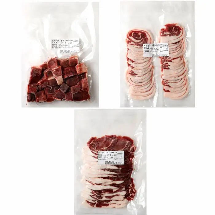 鹿児島 徳之島 天城町 イノシシ 焼肉用 セット1kg ジビエ ロース サイコロ バラ AI-16-N