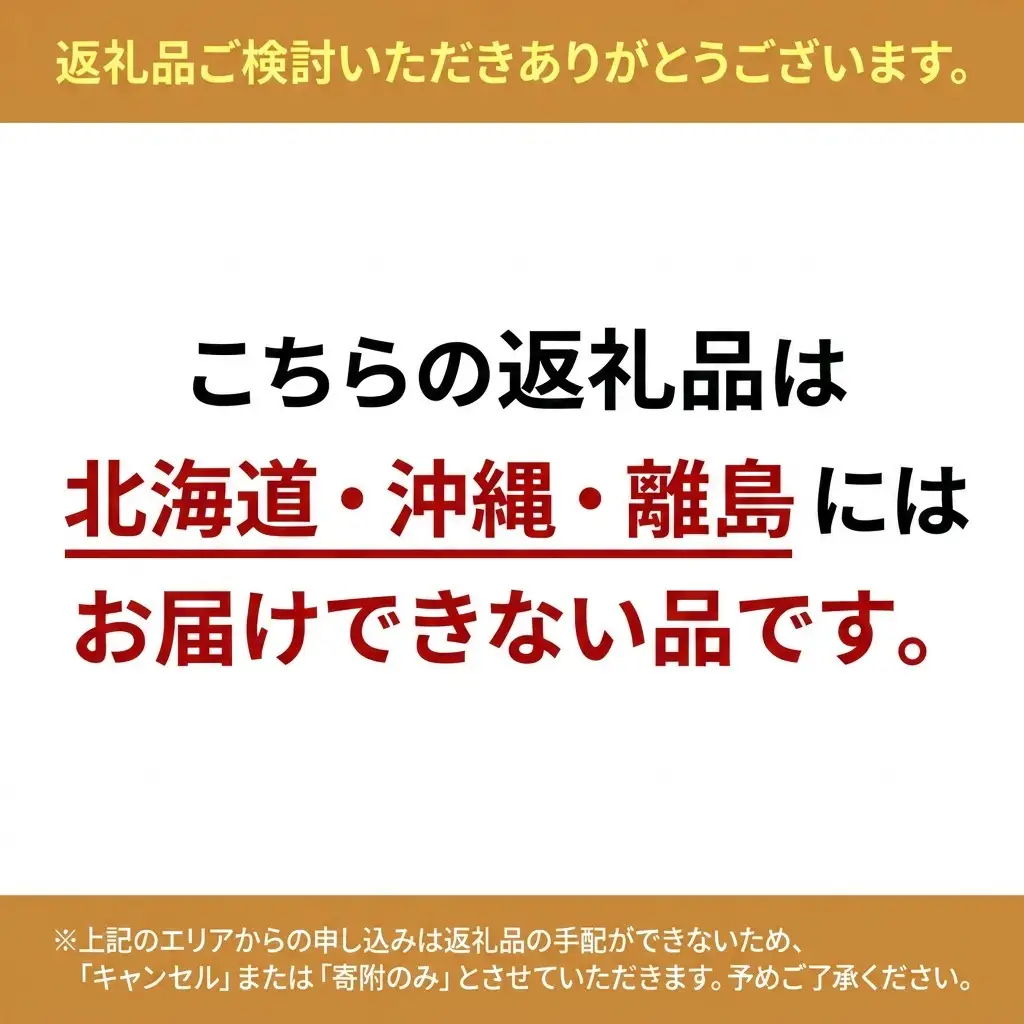 敷布団 霊仙 V-Lap 六折り 2.5kg 敷布団