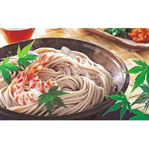 もちむぎ乾麺・素麺セット もちむぎ麺 そうめん 手延べ麺 もち麦使用