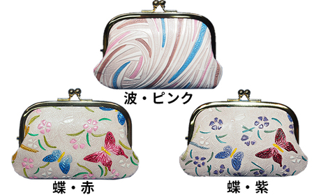 がま口姫路革細工親子がま口民芸品伝統技術がま口 つた柄ピンク