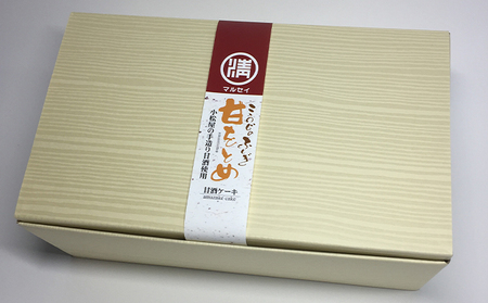甘酒フィナンシェ詰合わせ 焼菓子 チョコレート お菓子 ケーキ 