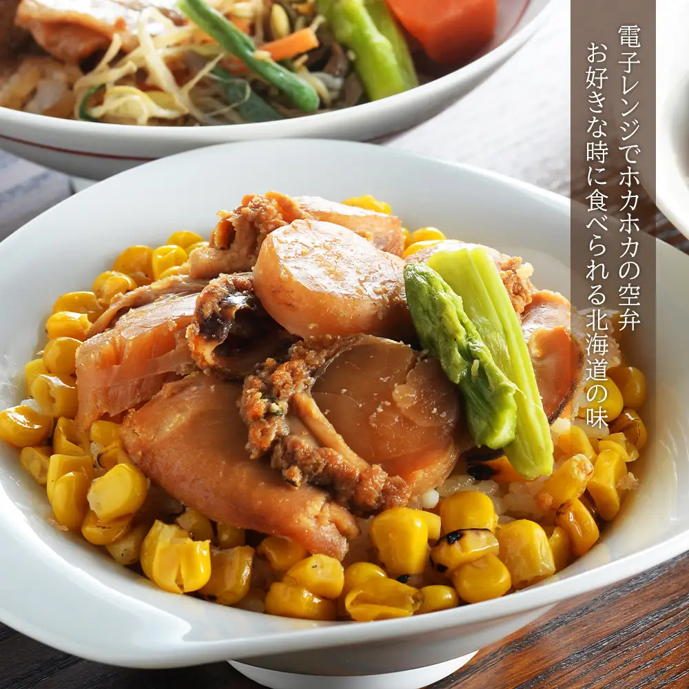美食千歳 空弁巡り