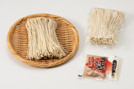ZF173.長浜ラーメンセット（６食）【豚骨ラーメン】