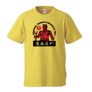 熊野の鬼　鬼出没中Ｔシャツ　バナナイエロー（Lサイズ）【mrm0124-3】
