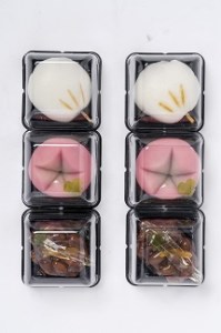 季節の生菓子(6個入) | 豊後高田市 生菓子