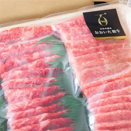 おおいた和牛 焼肉にピッタリ!牛肉の3種盛(カルビ・ロース・赤身)(合計750g)_牛肉  肉  和牛  おおいた和牛  国産牛  霜降り  お肉  食べ比べ  赤身  焼肉_【配送不可地域：離島】【1089360】