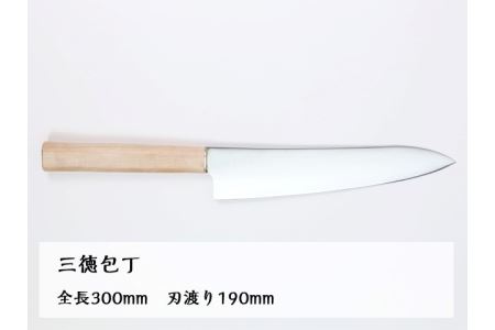 H85-10 料理包丁ゆり 3本セット 桐箱入り【翌年1月発送・数量限定】