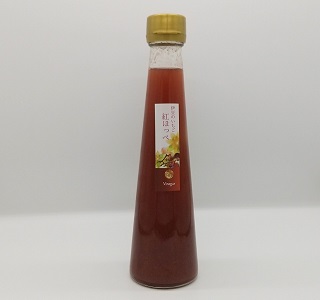 地場産フルーツ使用！「天野柿のフルーツビネガー」（200ml×3本）