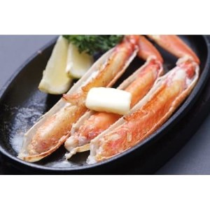 ボイルズワイ蟹 2肩 800g | 蟹[2921]