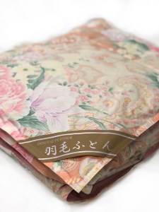 ホワイトダックダウン 50%入り(0.3kg使用) 羽毛肌掛けふとん シングルサイズ ピンク色 UF7150 [4625]
