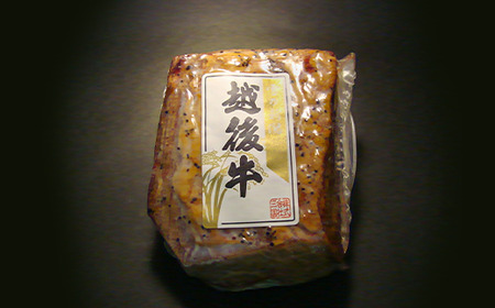 63-33A新潟県産 越後牛 ローストビーフ（モモ）300g