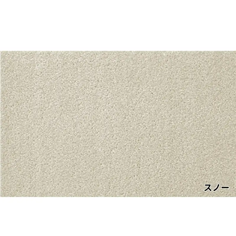 吸着分割ペットと人の共生用カーペット2.56平方メートル（40×40cm　16枚セット）＜スノー＞