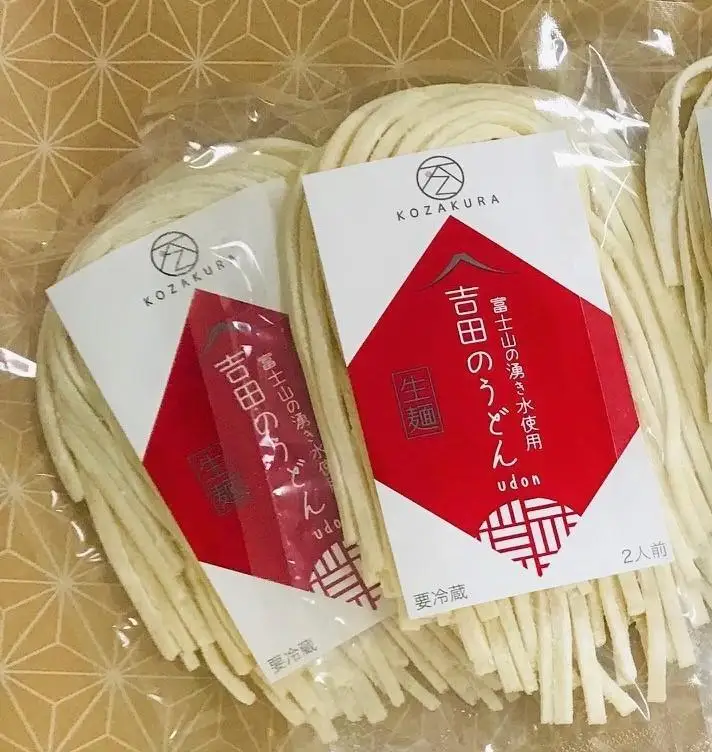 【湖桜製麺】富士山麓 生麺セット(吉田のうどん2食×2、ほうとう2食×2 、そば2食×2)