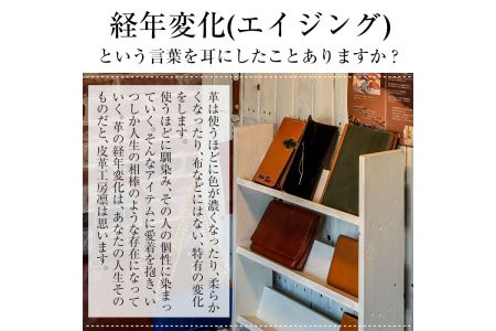 a491-01 ＜ブラック＞本革ハンドメイド！2色から選べる本革ボックスコインケース！メンズレディース問わず使いやすい日本製BOX型小銭入れ【皮革工房凜】