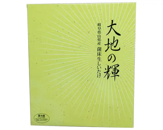 菌床生しいたけ　「大地の輝」 [No.003]
