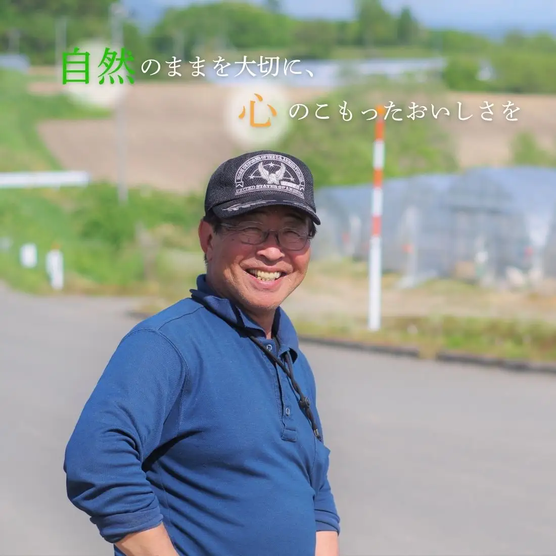 大地の恵み「とうもろこし2色セット」北海道産　7本