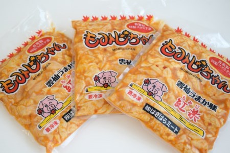 AF031雲仙うまか豚“紅葉” もみじちゃん スタミナ漬1.2kg（400g×3パック）