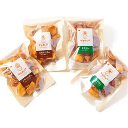 柿のドライフルーツ　味の食べ比べセット(ひらたねなし柿100g×2袋　富有柿100g×2袋)【1223247】