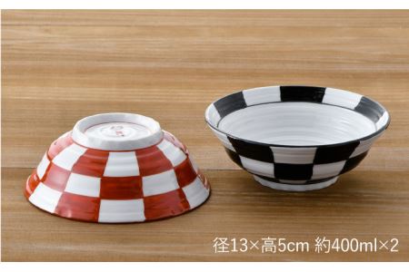 【波佐見焼】六兵ヱ(ろくべぇ) 多用鉢 食器 皿 【野下上絵】 [LE02] 波佐見焼