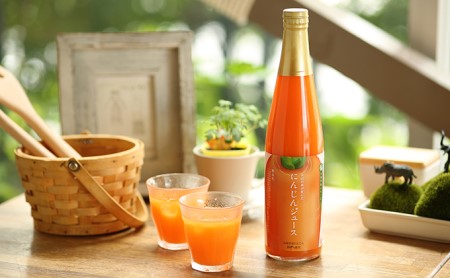星降る里日南町　にんじんジュース　500ml　6本セット
