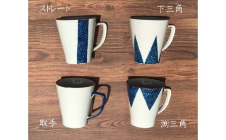 【伊万里焼】縁起物 濃タコ唐草 マグカップ 1個 056-H622