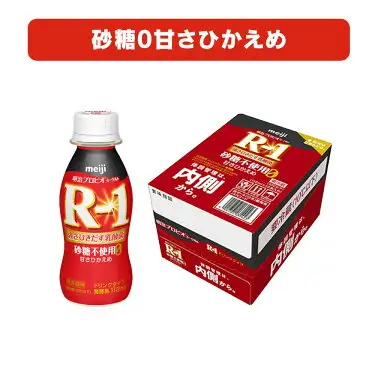 【定期便 6回】明治 プロビオ ヨーグルト R-1 ドリンク 砂糖不使用 112g×24本×6回 ヨーグルトドリンク のむヨーグルト 飲むヨーグルト r-1