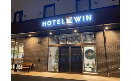 HOTEL WIN シングルご宿泊優待券 102-K069