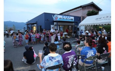 牧島地区まちづくり運営協議会の活動を応援！【思いやり型返礼品（協賛型）】 109-O013