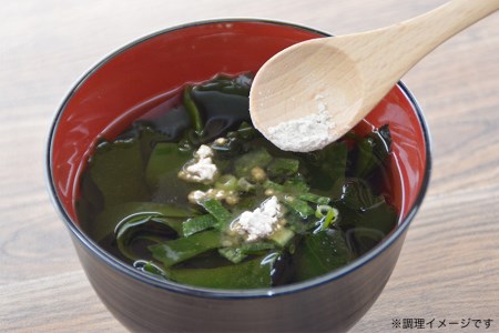 BF042島原産100% 菊芋お試しセット （菊芋粉茶・菊芋パウダー各1袋）【自然食品 イヌリン】