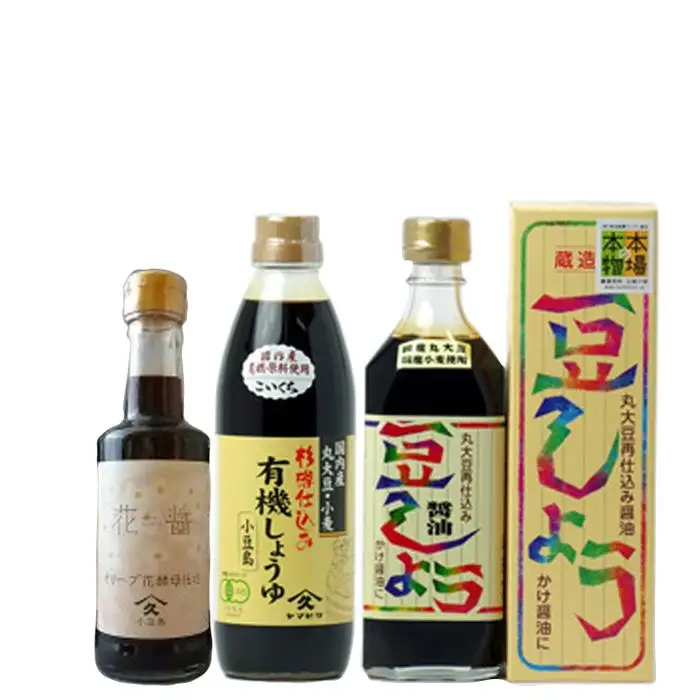 【創業90年 杉樽仕込】醤油セット ( 豆しょう500ml 有機しょうゆ500ml 花醤200ml )