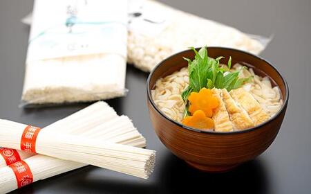 手延べ素麺食べ比べ9袋セット