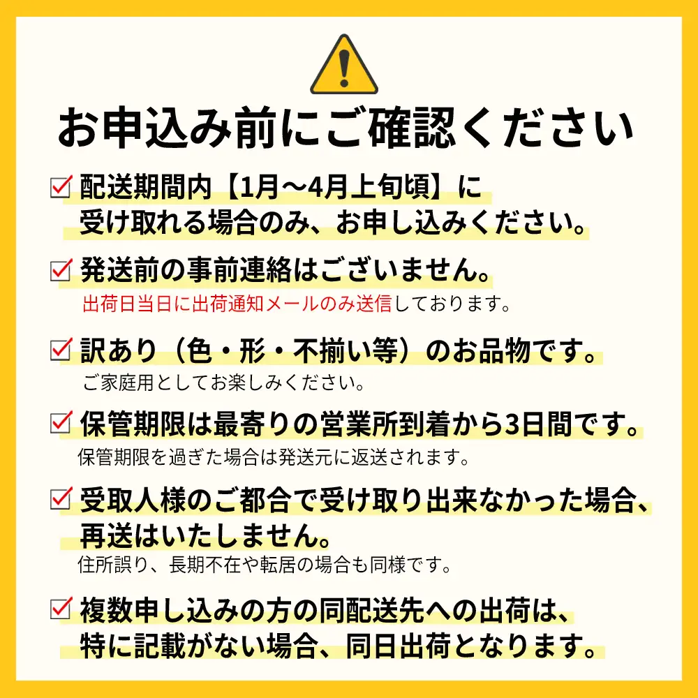 【先行予約／2027年出荷】福岡県産 あまおう 約280g×5パック 合計約1.4kg 2Z1