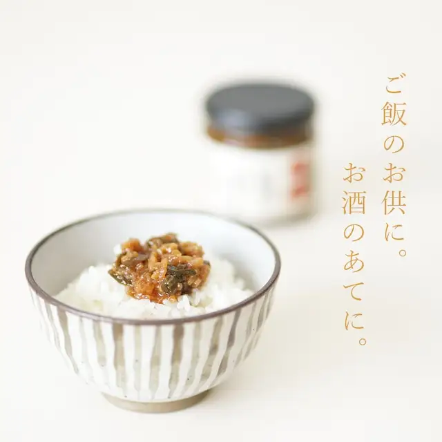 万願寺とうがらし味噌 150g×4瓶 おかず味噌