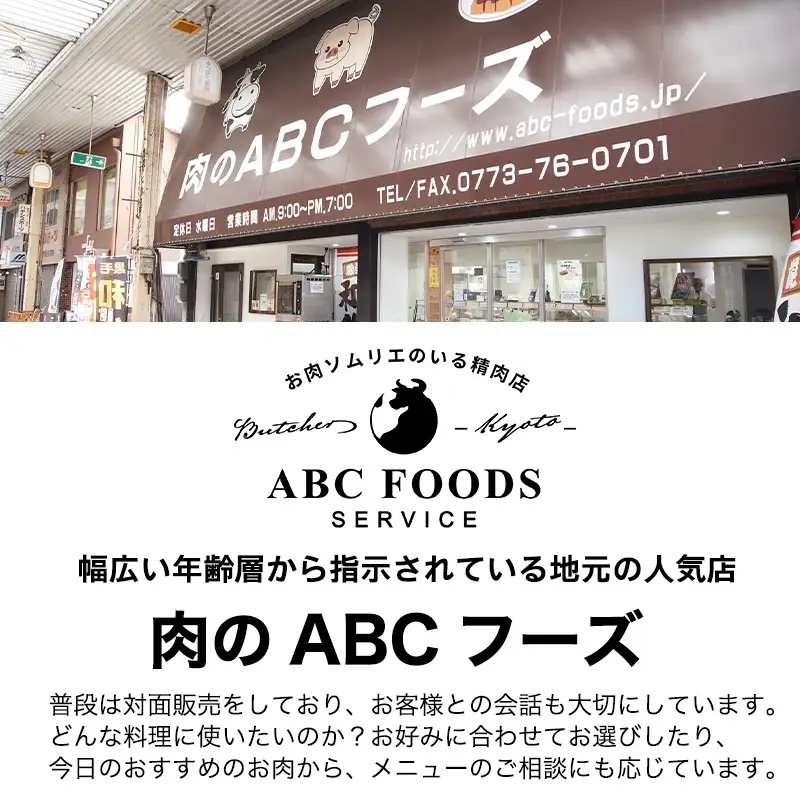 黒毛和牛 焼肉用ミックス 600g （150g×4袋/3～4人前） 焼き肉
