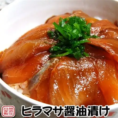 魚屋自家製　山陰の海鮮漬け丼(ヒラマサ、白イカ)2種×各3パック入 酒の肴に海鮮丼に茶漬けに飯ともに【配送不可地域：離島】【1226701】