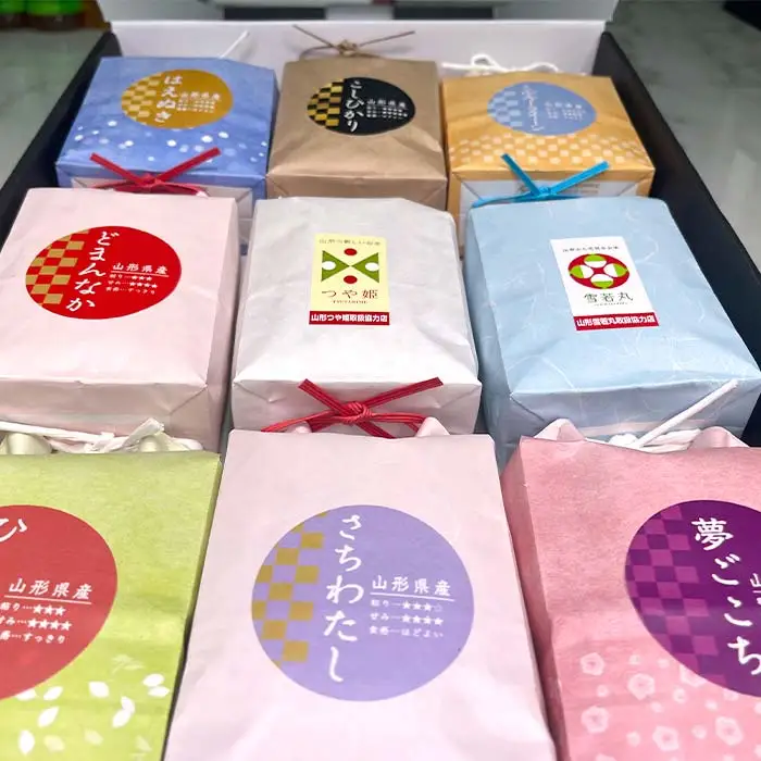 【令和7年産】発送直前精米♪山形特栽米 お米3合イロイロ9種食べくらべセット F2Y-4865