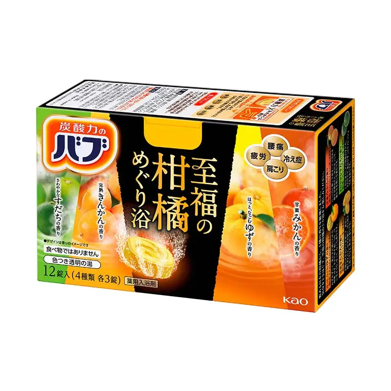 《花王バブ》至福シリーズセット（柑橘めぐり浴＆森めぐり浴）2種×各3箱 リラックス バスタイム 入浴剤 美容 山形県 F2Y-5992