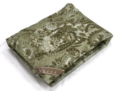 ホワイトダックダウン85%入り 洗える羽毛肌掛けふとん シングルサイズ(約150×210cm) グリーン色 FNU011 [1353]