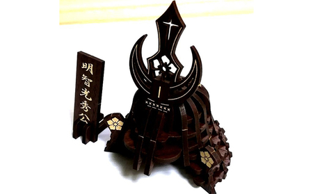 戦国武将兜（全39種より選択）《組立完成品》 インテリア 玩具 
