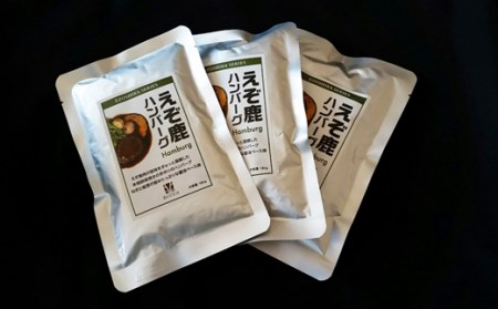レトルト鹿ハンバーグ【180g×6袋】_I018-0503