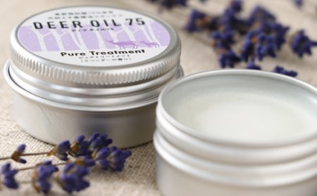 DEER OIL 75 モイスチャークリーム・ピュアトリートメント【各1缶】※鹿油化粧品_I019-0506