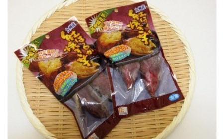 長期熟成！極甘しっとり焼いも/紅はるか1.2kg_1782R