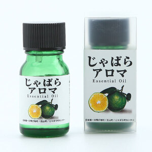 じゃばらアロマ10ml×1本【njb370】