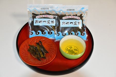 【北海道根室産】お手軽昆布製品7種類セット A-26002